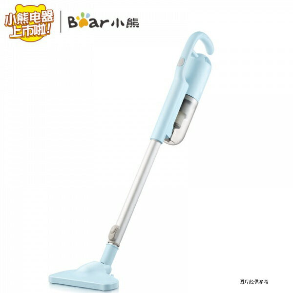 小熊吸塵家用小型手持式大吸力大功率地毯塵XCQ-B04A1