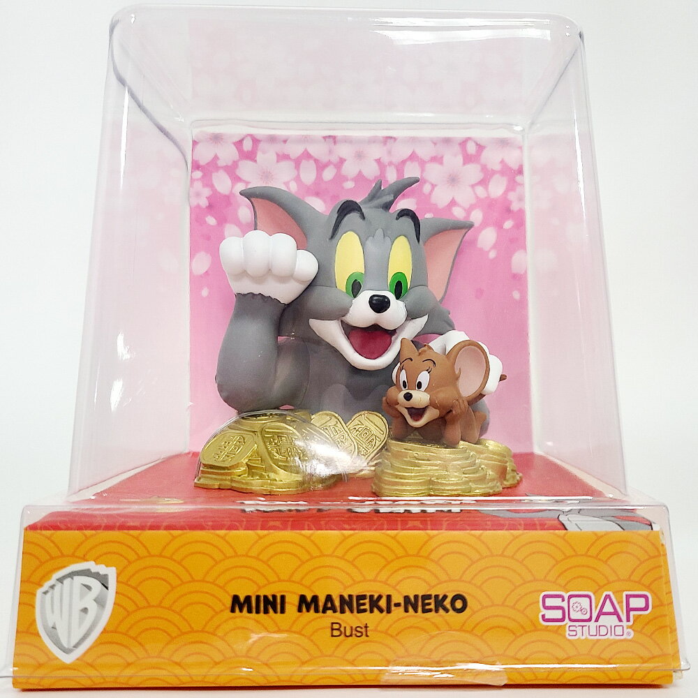 SOAP STUDIO CA903 湯姆貓與傑利鼠 迷你招財貓半胸像