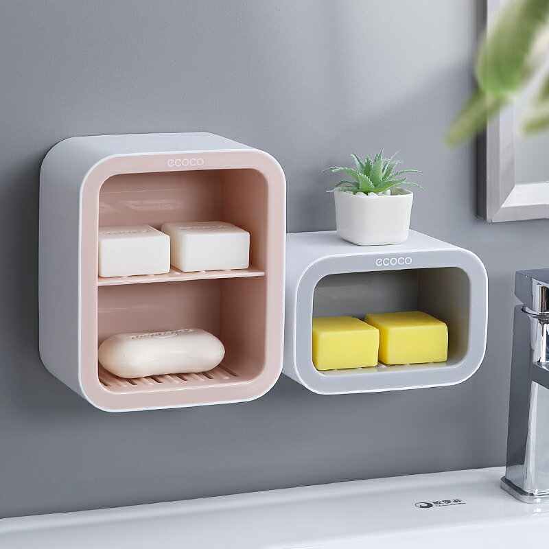 肥皂盒寢室二合一學生宿舍生活用品高檔支架貼在墻上新中式