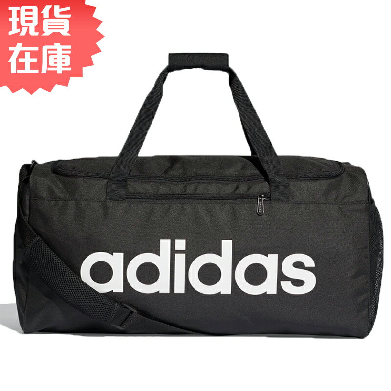 ★現貨在庫★ ADIDAS LINEAR CORE DUFFEL (M) 旅行袋 手提袋 健身 黑 【運動世界】DT4819【APP限定 | 單筆滿666元結帳輸入序號『19Jul50』再折50元❤】