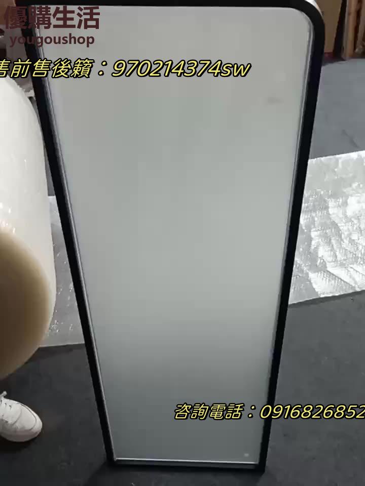 ~定製鐵藝酒店衛生間遮擋磨砂玻璃商場男公共廁所小便池隔斷墻浴室屏風定製 屏風櫃 屏風 隔間 客廳 玄關櫃 隔板 屏風架訂製 可付費上門安裝