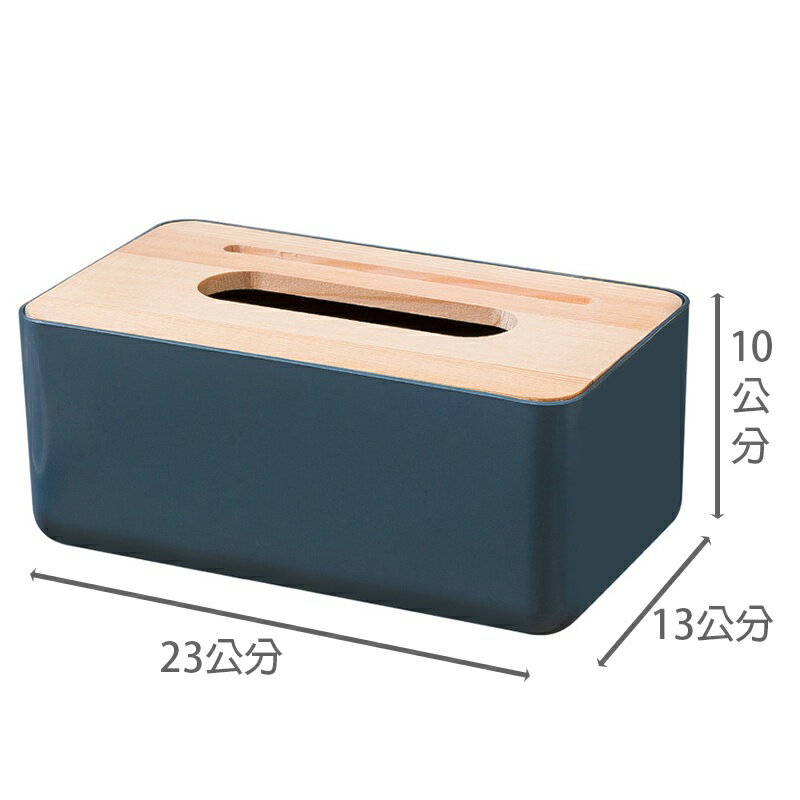 原木蓋面紙盒【Y040】台灣出貨紙巾盒 面紙盒 原木面紙盒 木頭面紙盒 木質面紙盒 北歐風 ins 桌面收納 日用品 6