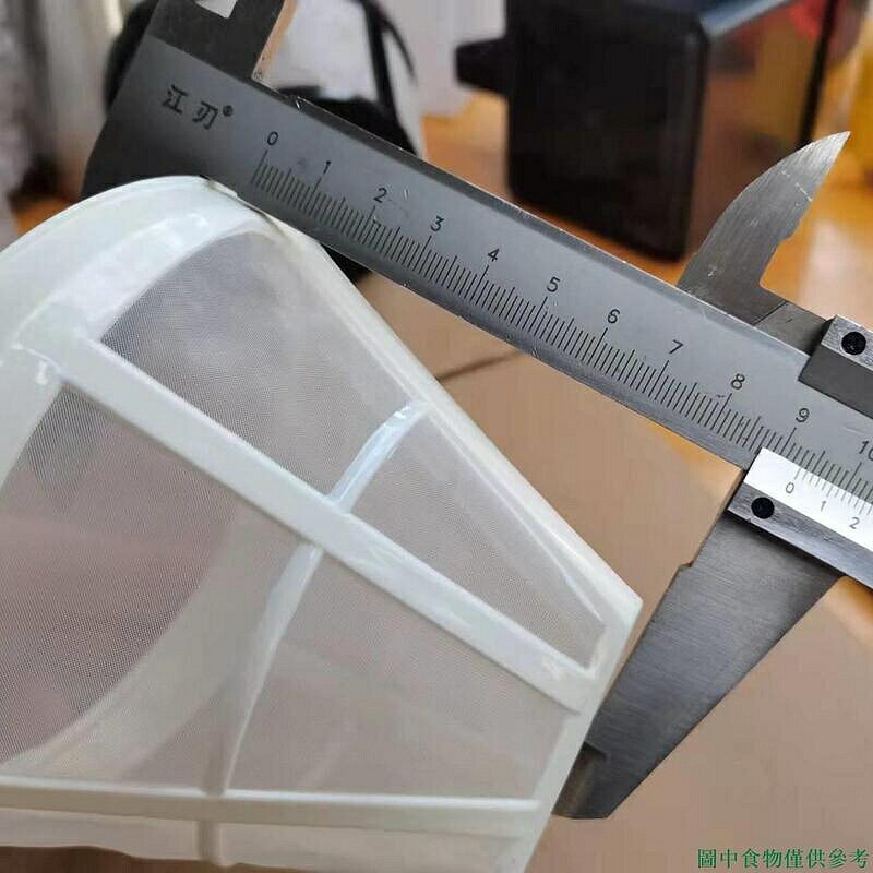 （咖啡用品與配件）滴漏式咖啡機過濾網超密尼龍咖啡粉濾網通用不鏽鋼配件榮江