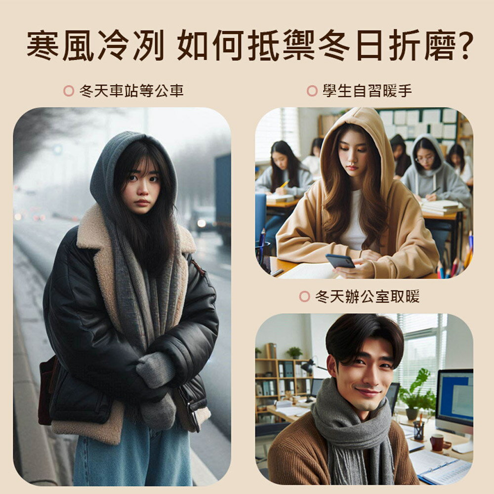 贈收納袋 IS-Q5 USB藍芽暖手寶 五檔恆溫 可連藍芽 可刷抖音/IG/YT影片 方便攜帶 安全防爆 溫度顯示 4