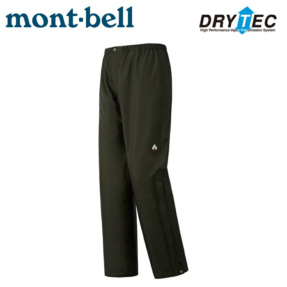 【Mont-Bell 日本 女 Thunder Passm 雨褲《灰》】1128638/防風防水透氣長褲/風雨褲/登山