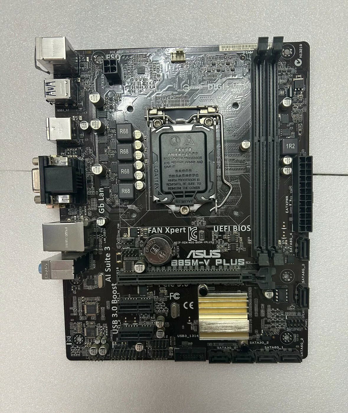 華碩B85M-V PLUS主機板 配件齊全 量大從優 現貨秒發 電腦店同行 批發工作室 電商外貿 實體工廠直銷