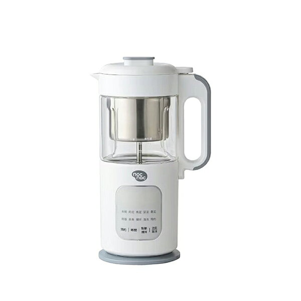 nac nac 副食品蒸煮磨泥調理機Pro｜BL805【悅兒園婦幼生活館】