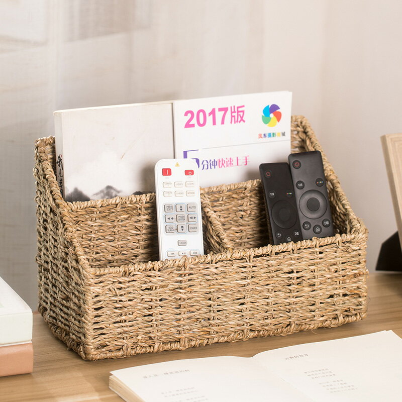 異麗草編遙控器收納盒桌面收納架書架報刊架化妝品收納盒置物架