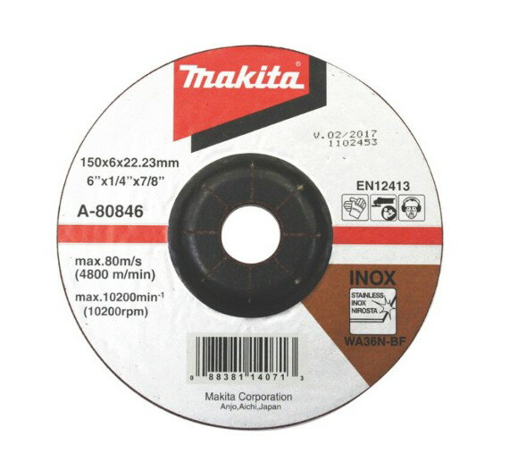 MAKITA 牧田 A-80846 研磨砂輪片150*6*22.23(10P) WA36N 不鏽鋼