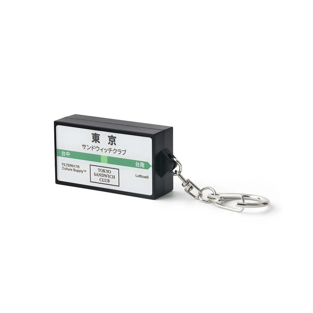 【全館滿額折】 FILTER017® Culture Supply™ 東京三明治俱樂部 B.D.O. 霓虹燈箱鑰匙圈 H8680【新竹皇家】