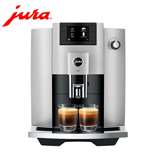 《Jura》 E6全自動咖啡機●●贈上田/曼巴咖啡5磅●●