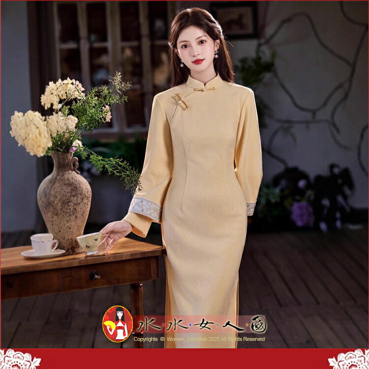 秋冬新款改良長款旗袍袖口重工繡花高級感國風黃色修身洋裝日常可穿｜巧玉｜水水女人國