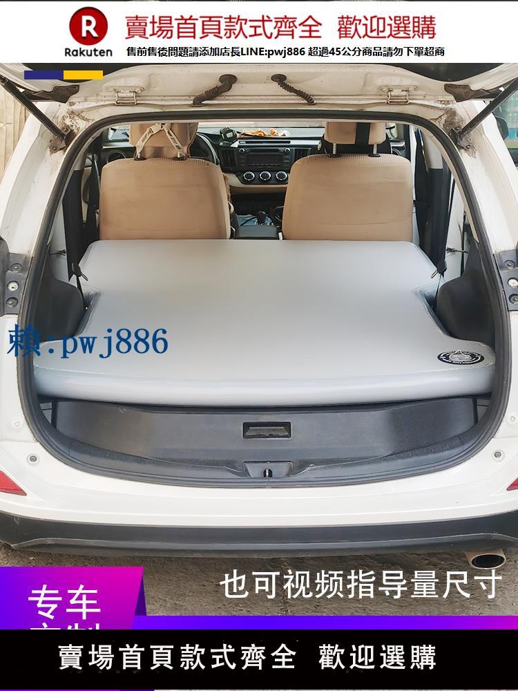 【高品質超低價】SUV拉絲車載充氣床墊轎車汽車後排二排睡覺自駕遊車中旅行床定製