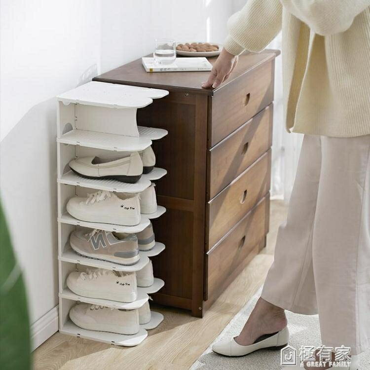 居家家 多層鞋架多功能簡易鞋子置物架 簡約宿舍省空間鞋櫃鞋架子