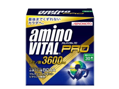 <br/><br/>  AMINO-BCAA 專業級胺基酸粉末30入/盒【美十樂藥妝保健】<br/><br/>