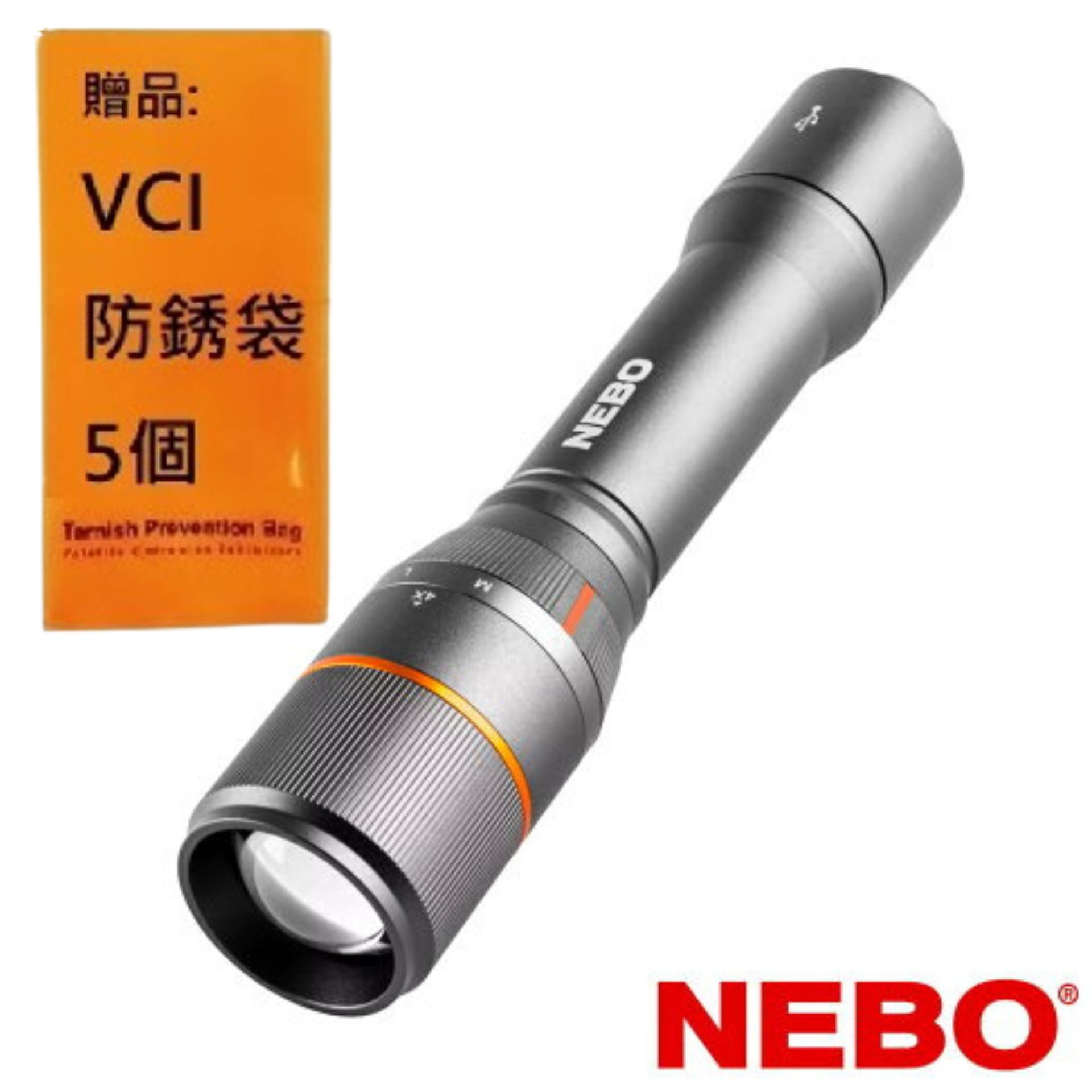 【NEBO】達文西 切換型手電筒-USB充電 2000流明 IP67 NEB-FLT-0020-G 強力磁吸底座