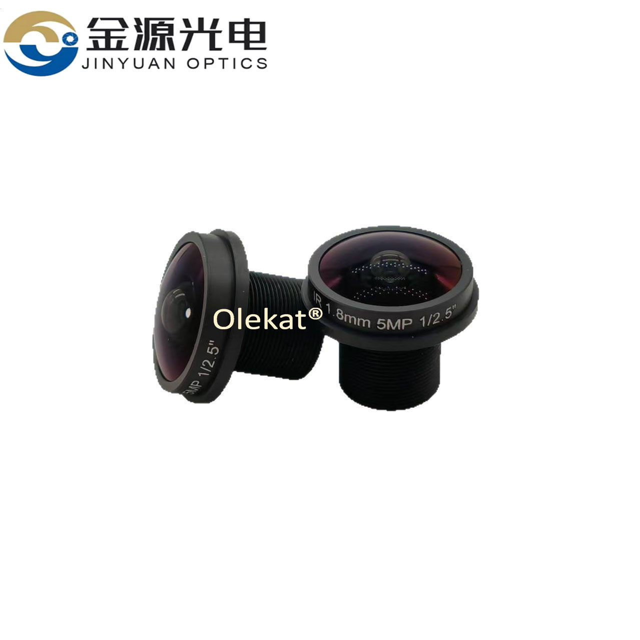 1.8mm 5MP 魚眼帶邊全景鏡頭 監控 車載鏡頭 鑫弘-數碼配件