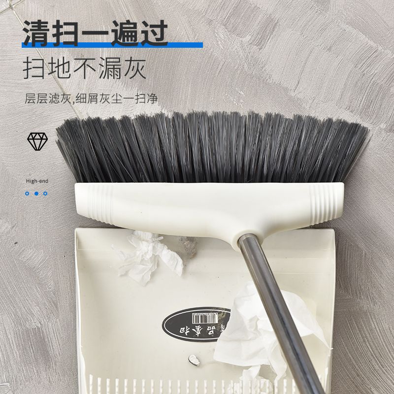 家用掃把簸箕套裝兩件套加厚單個懶人臥室掃帚不粘新款掃地笤帚