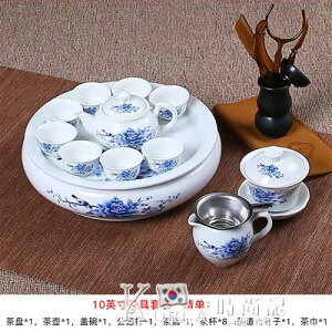 茶具套裝潮汕功夫茶具小型泡茶家用白瓷茶壺茶杯現代簡約陶瓷茶盤