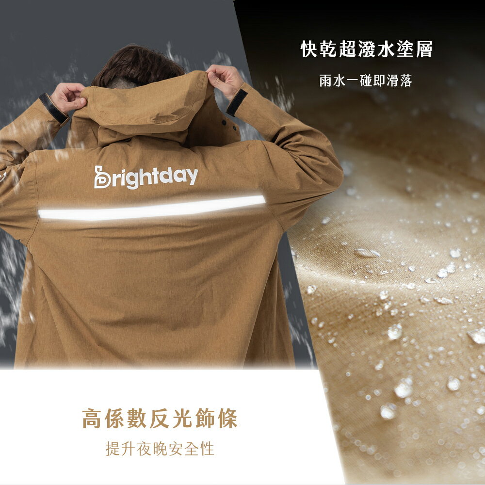 【奧德蒙直營】ACE半斜開雙拉鍊防水透氣連身式雨衣-outperform 5