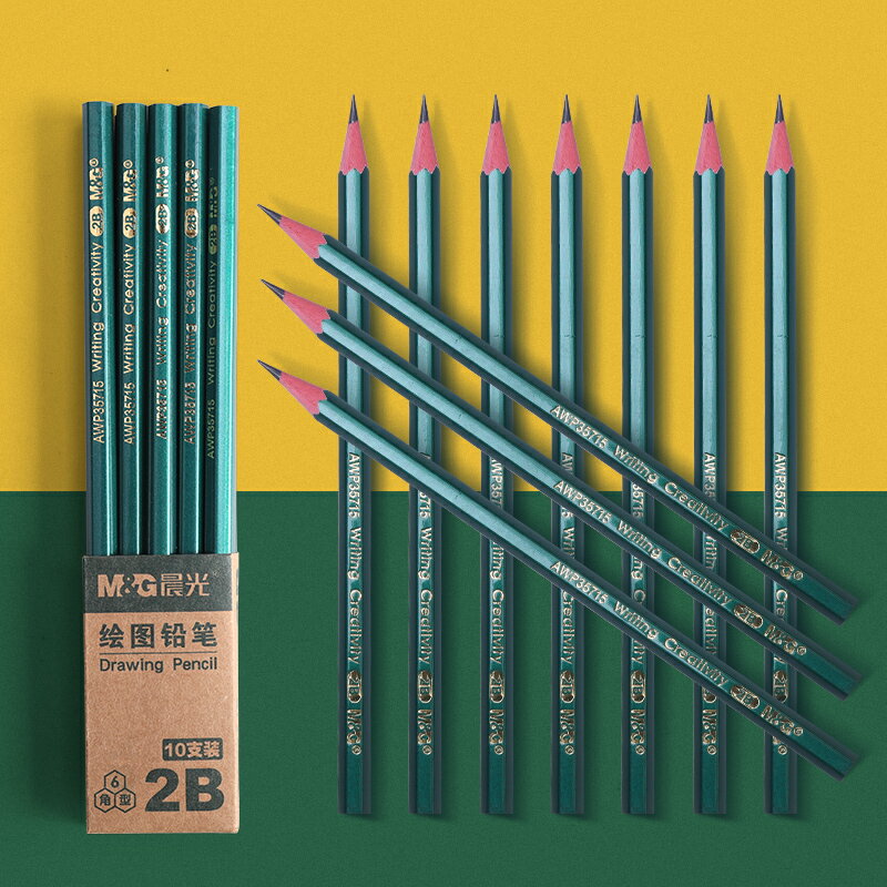 100支裝鉛筆自帶橡皮小學生無毒hb兒童幼兒園用2b鉛筆考試素描繪畫專用一年級寫字帶橡皮擦學習文具用品批發