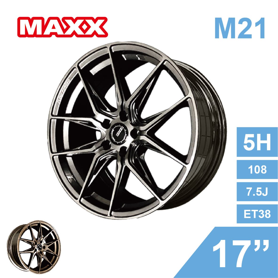 真便宜 [預購]MAXX 旋壓鋁圈輪框 M21 17吋 5孔108/7.5J/ET38(灰/銅)