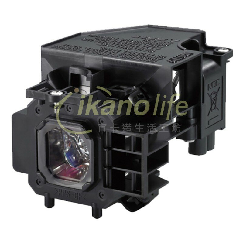 NEC 原廠投影機燈泡NP14LP / 適用機型NP310、NP410、NP510