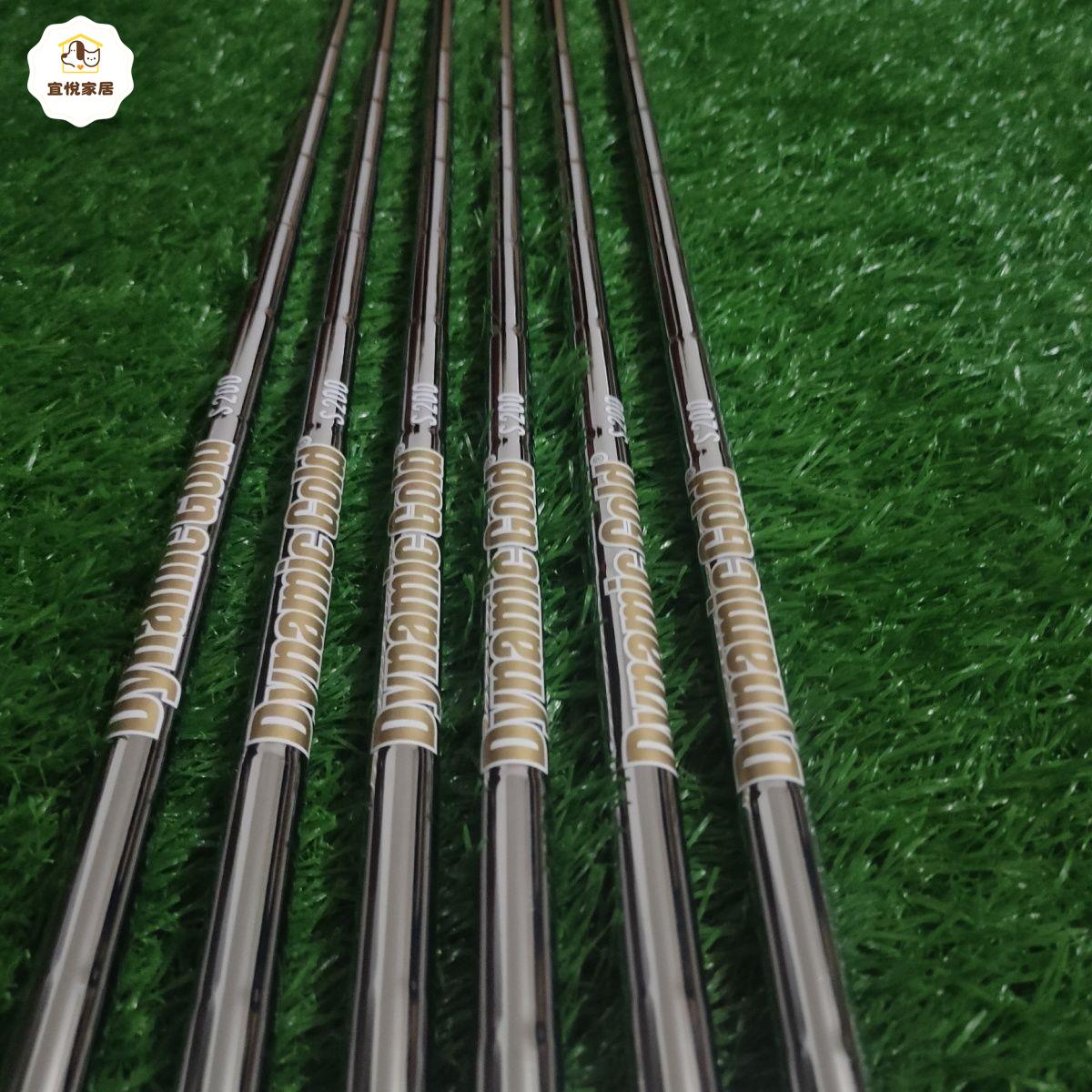 全新高爾夫球桿Dynamic Gold S200鋼桿身 py6263
