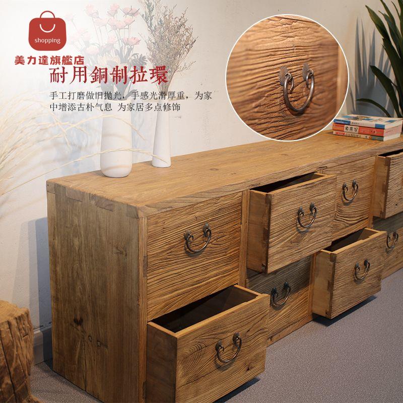 實木櫃 收納櫃 書櫃 邊櫃 餐邊櫃 儲物櫃 老榆木鬥櫃實木家具八斗櫃玄關櫃復古中式儲物收納櫃餐邊櫃臺邊櫃 八折下殺 特價出 可開發票