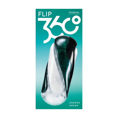 【官方直營】12/15新上市 TENGA FLIP 360 午夜紫 極光綠 飛機杯 重複型 日本 自慰杯 全方面刺激 免運 潤滑 包覆 刺激 旋轉結構 夾擊 新品 新商品 0