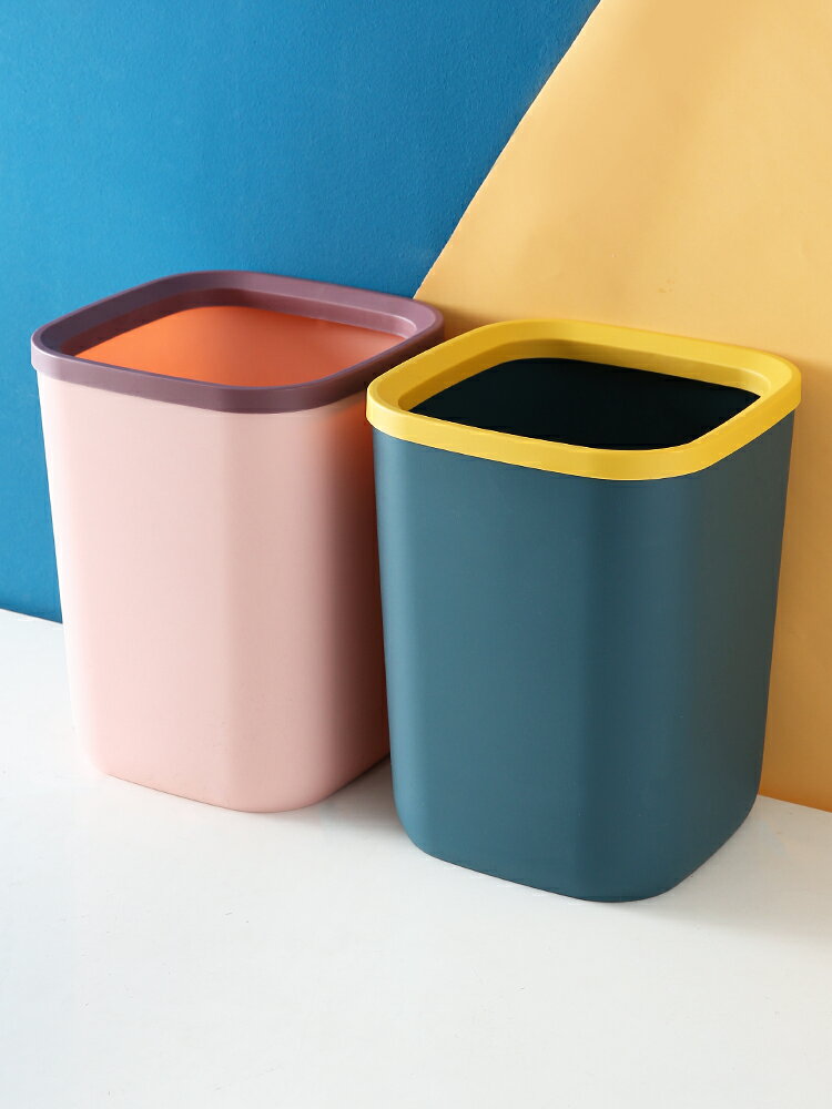 北歐風方形垃圾桶家用客廳創意可愛臥室現代簡約無蓋廚房垃圾筒