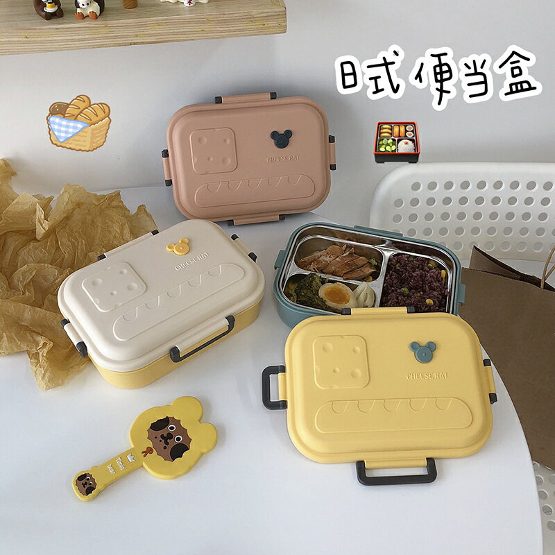 不銹鋼飯盒分隔型日式便當盒學生上班族微波爐加熱大容量午餐盒