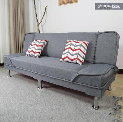 懶人沙發 小戶型沙發出租房可折疊簡易沙發床兩用客廳臥室懶人網紅布藝