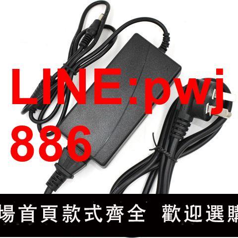 [臺灣發票]12V5A電源適配器110V/220V交流AC轉12V5A電源充電器 DC直流12伏