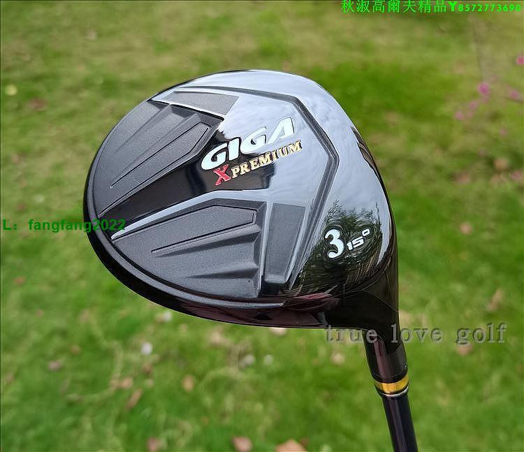 GIGA X PREMIUM 黑色高爾夫球道木桿 男士發球木桿