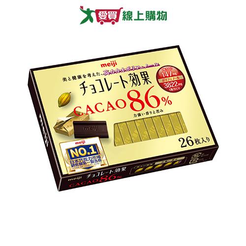 《明治》CACAO 86%黑巧克力-26枚盒裝【愛買】