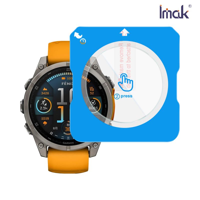 Imak 艾美克 GARMIN Fenix 8 AMOLED (51mm) 玻璃手錶膜(自帶定位版) 玻璃手錶膜(自帶定位版) 保護貼 玻璃貼 手錶保護貼