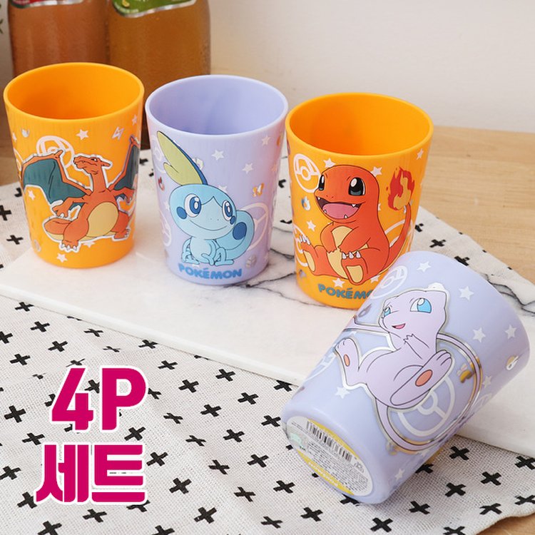 塑膠水杯 4入-皮卡丘 神奇寶貝 寶可夢 POKEMON 韓國進口正版授權