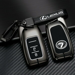【優選百貨】Lexus- 凌志 鑰匙套 雷克薩斯 ES UX RX NX IS GS LS LX CT 200 H 鑰匙扣 凌志 鑰鑰匙套 鑰匙包