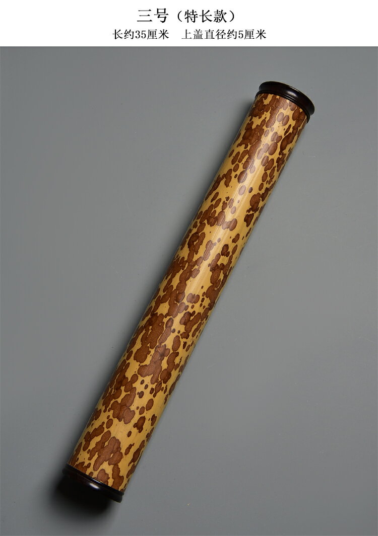 天然梅妃竹全滿花大香筒書畫筒 奇美花紋竹茶具筒 竹罐扇筒沉香桶 6