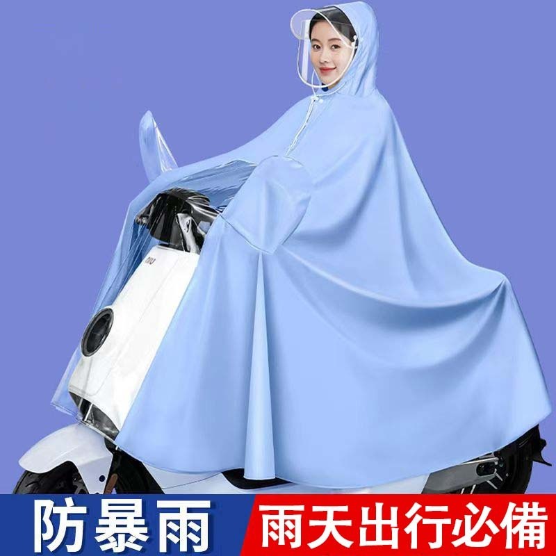 機車雨衣 防暴雨雨衣 雨衣 騎車雨衣 透氣雨衣 防水雨衣 時尚雨衣 加厚雨衣 輕便雨衣 透明雨衣 雙人雨衣