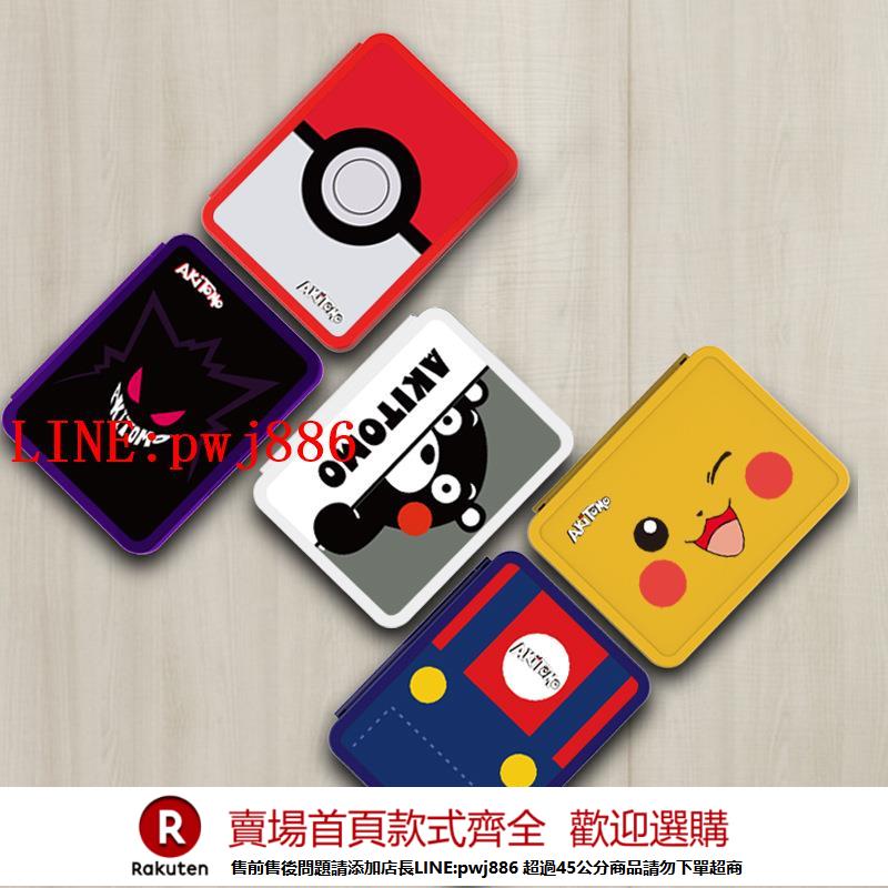 【諮詢客服驚喜多多】任天堂switch卡盒遊戲卡帶盒ns卡帶收納包switch oled磁吸大容量【注意！下單滿500出貨】