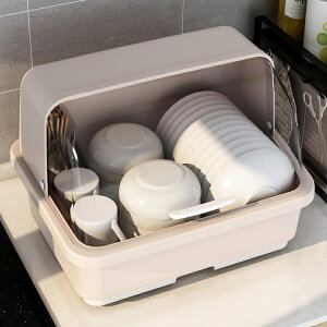 碗架 廚房大號塑料碗櫃帶蓋放碗箱瀝水碗架碗筷收納盒餐具籠整理架