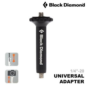 [全新正品]Black Diamond-UNIVERSAL 1/4 - 20ADAPTER登山杖轉接頭