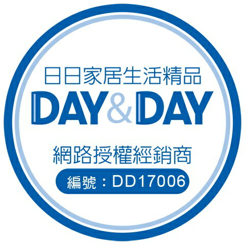 高雄 Day&Day 日日 不鏽鋼廚房配件 STA0055 絲光 置衣架【KW廚房世界】【APP滿額下單4%點數(單一帳號最高1000點)】7/31止 1