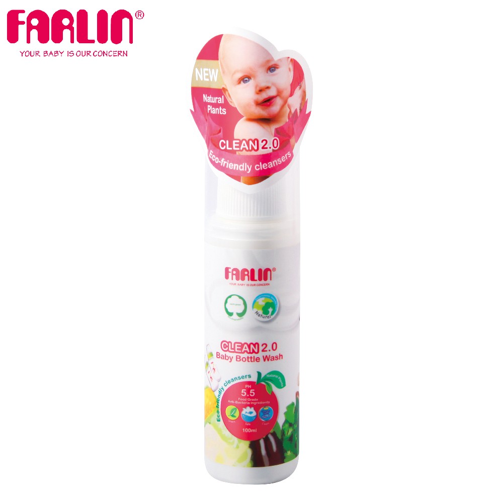 【FARLIN】植物性蔬果玩具奶瓶清潔劑100ml(隨身瓶)