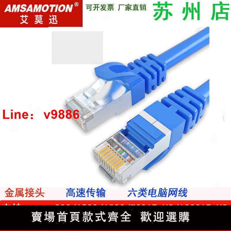 【臺灣公司 超低價】適用西門子plc程式設計電纜S7-200smart/s7-1200/1500/資料通訊下載線
