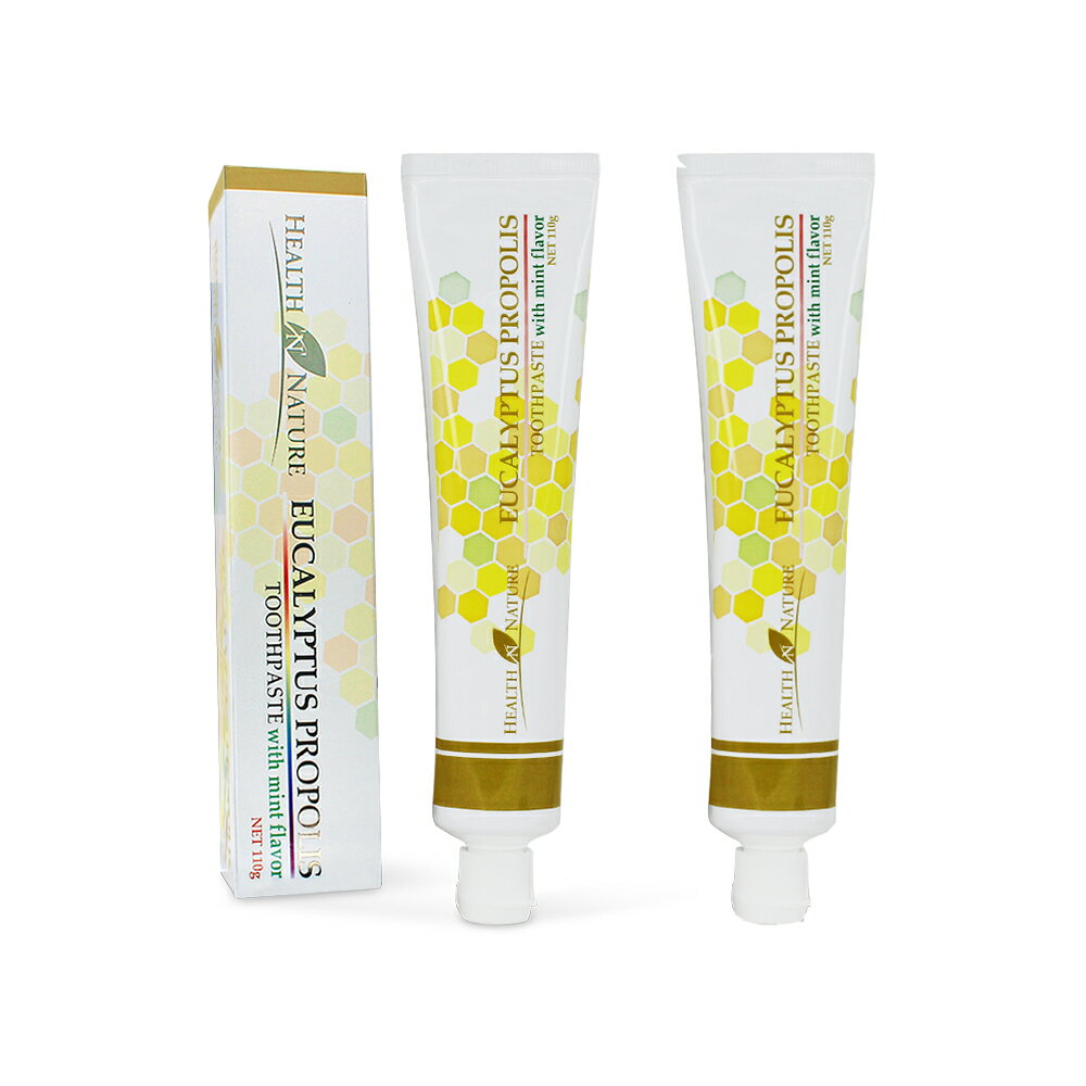 澳洲 HEALTH NATURE 尤加利蜂膠牙膏含薄荷風味(2入組 110g/條)