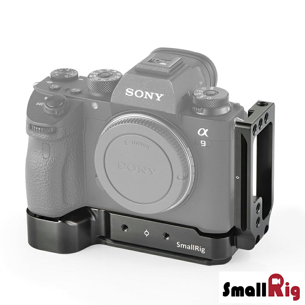 限時★.. SmallRig 2122 L型底板 For Sony A7III A7M3 A7RIII A9 快拆板 豎拍 Arca-Swiss 公司貨 SMR2122C【夏日限時 全館點數5倍送】