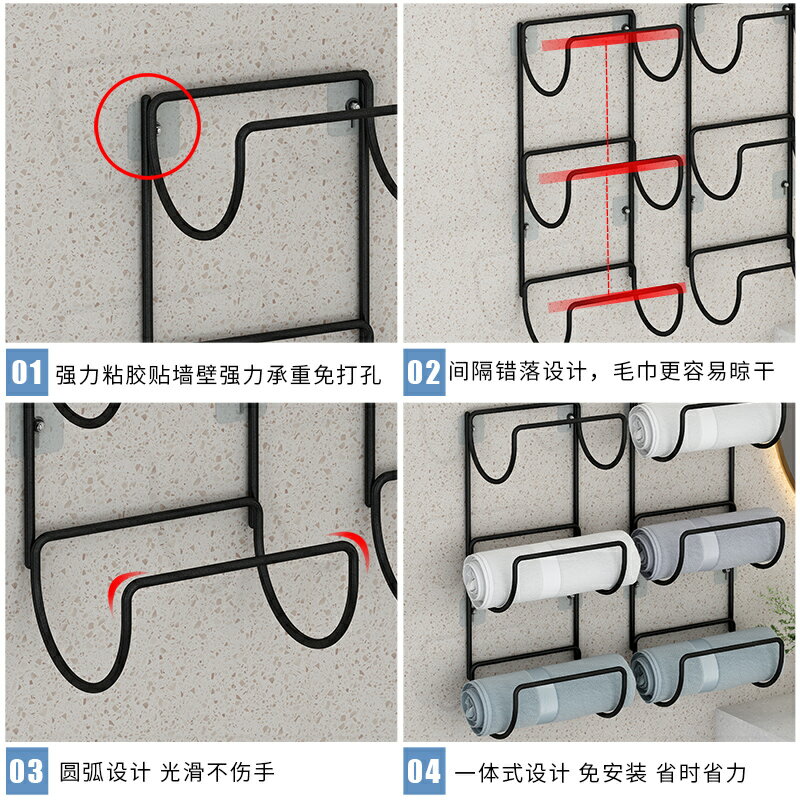 毛巾架掛鉤式衣架浴室衛生間晾衣架免打孔廁所浴巾架廚房毛巾桿 3